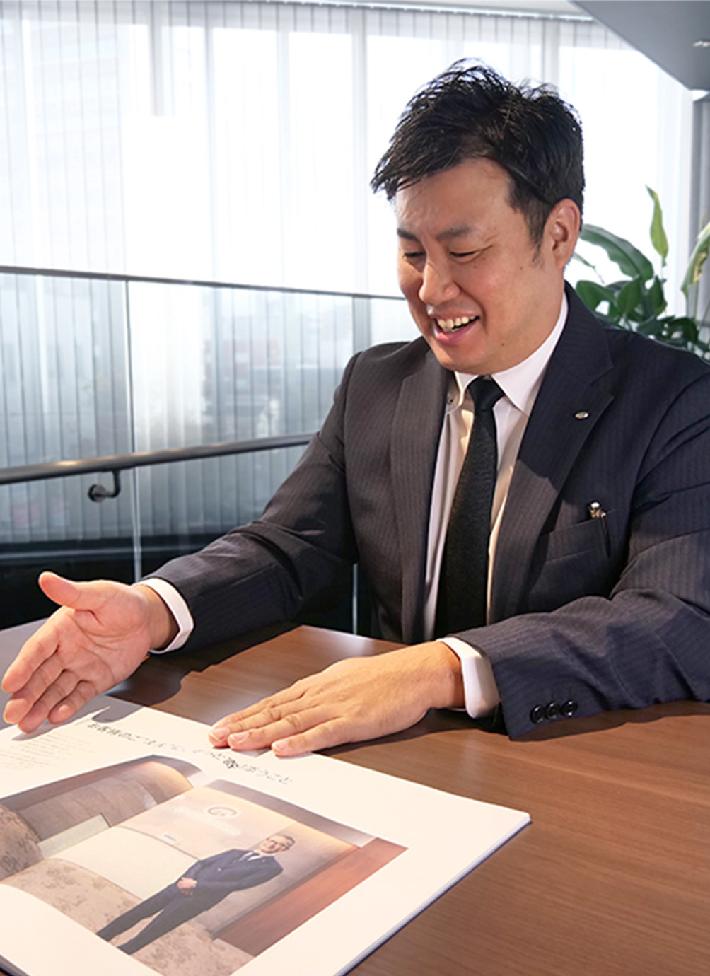 三好 太