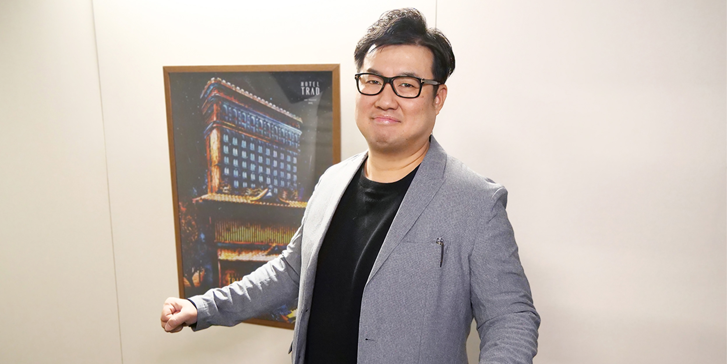プライベートの目標