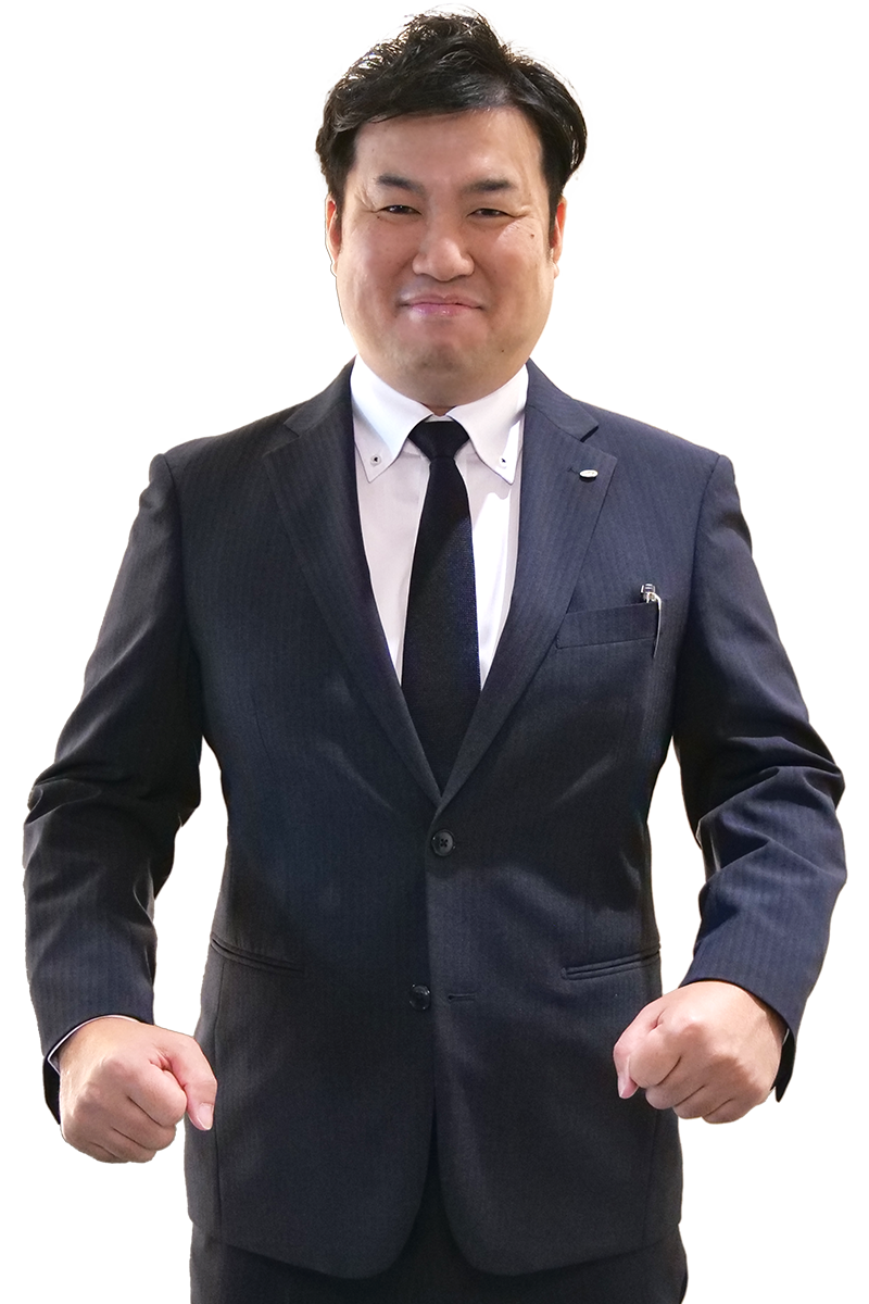三好 太