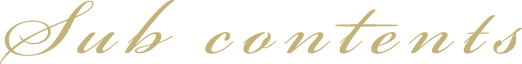 Sub contents