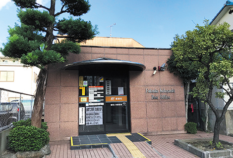 福岡小林郵便局