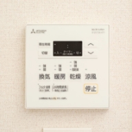 リモコンパネル
